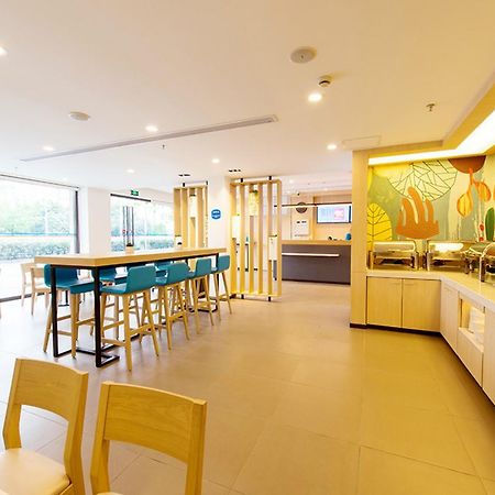 Hanting Hotel Wuxi Singapore Industrial Park Eksteriør bilde