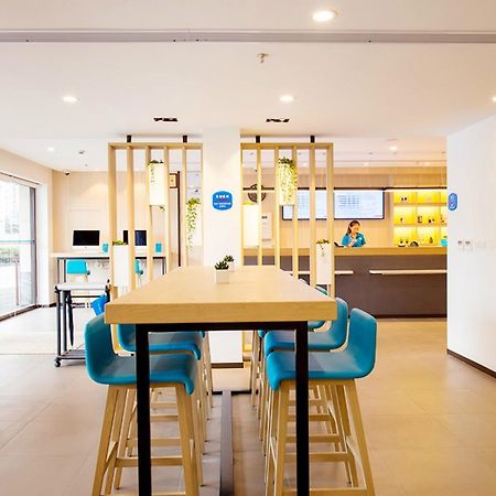 Hanting Hotel Wuxi Singapore Industrial Park Eksteriør bilde