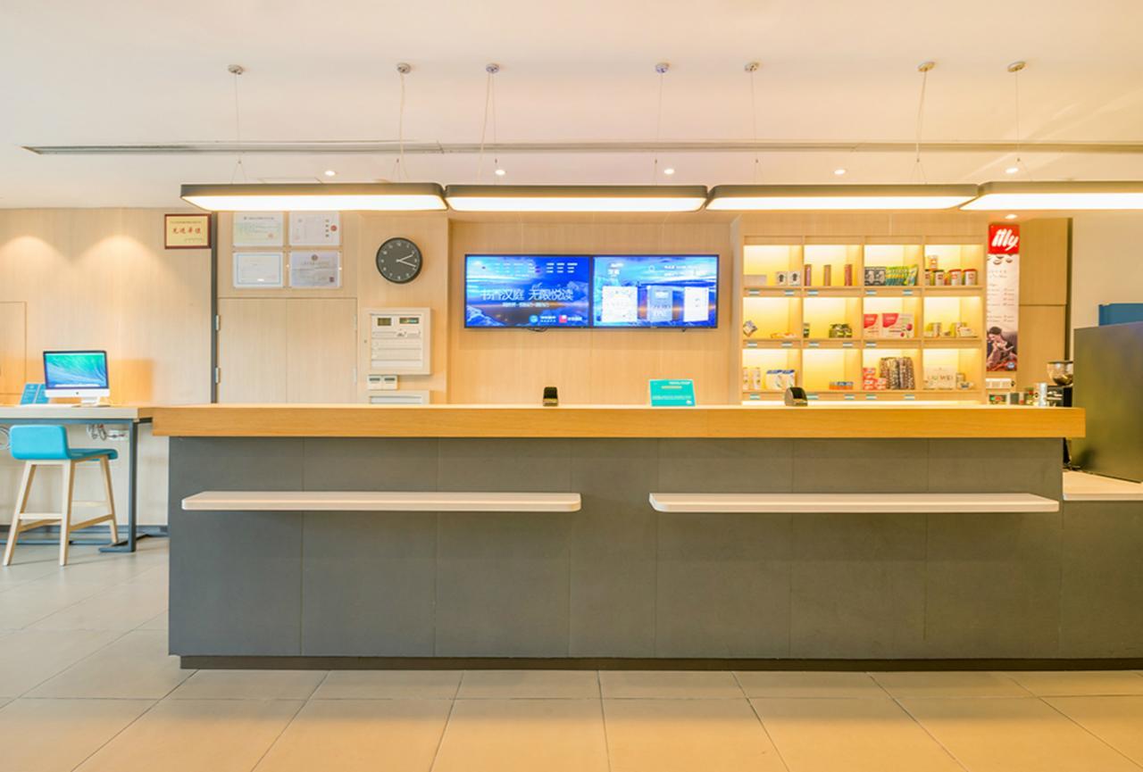 Hanting Hotel Wuxi Singapore Industrial Park Eksteriør bilde