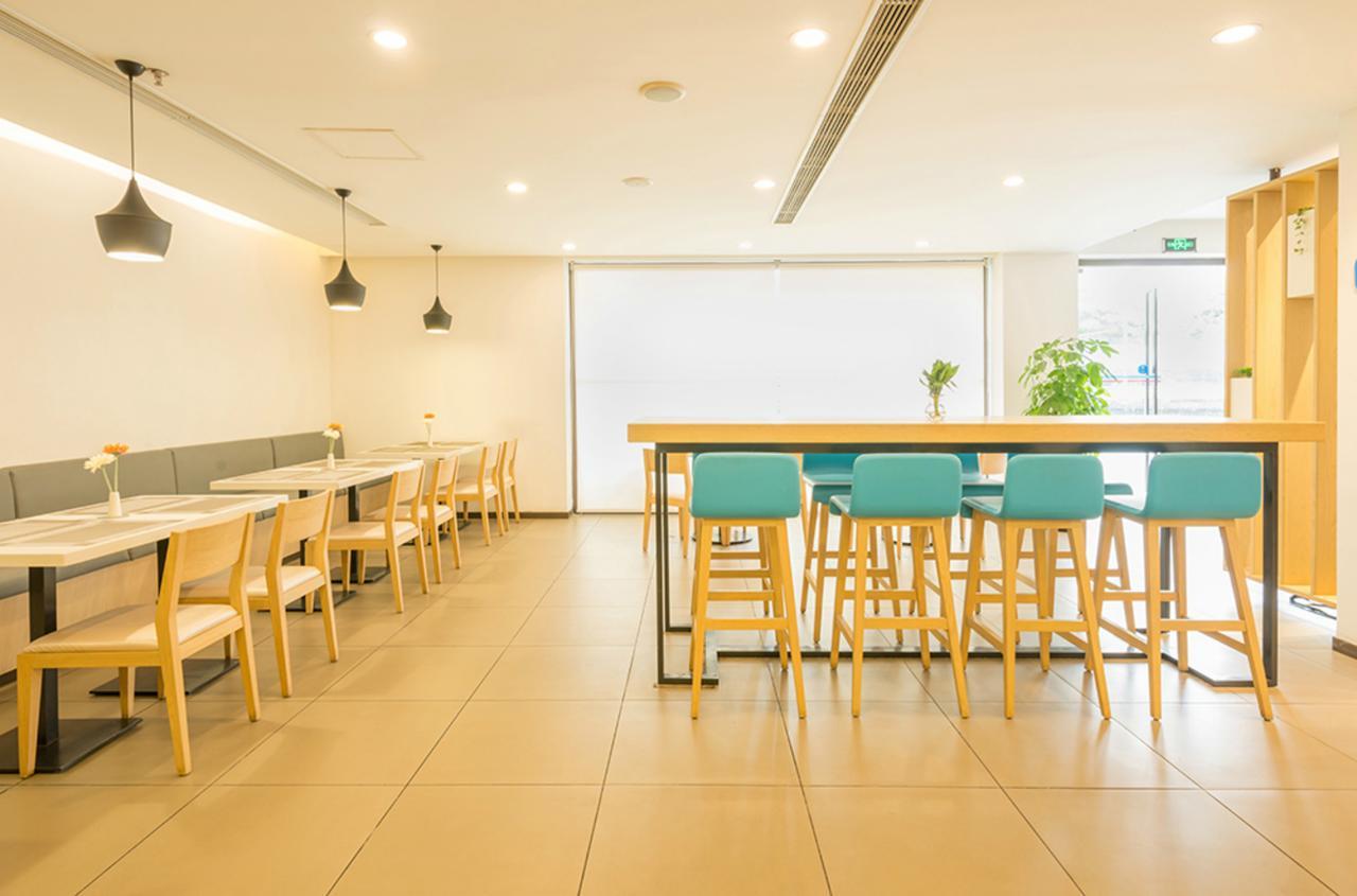 Hanting Hotel Wuxi Singapore Industrial Park Eksteriør bilde