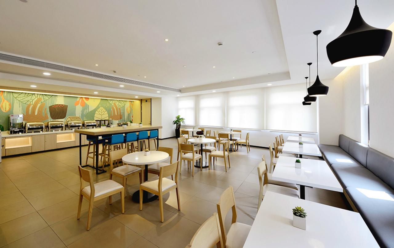 Hanting Hotel Wuxi Singapore Industrial Park Eksteriør bilde