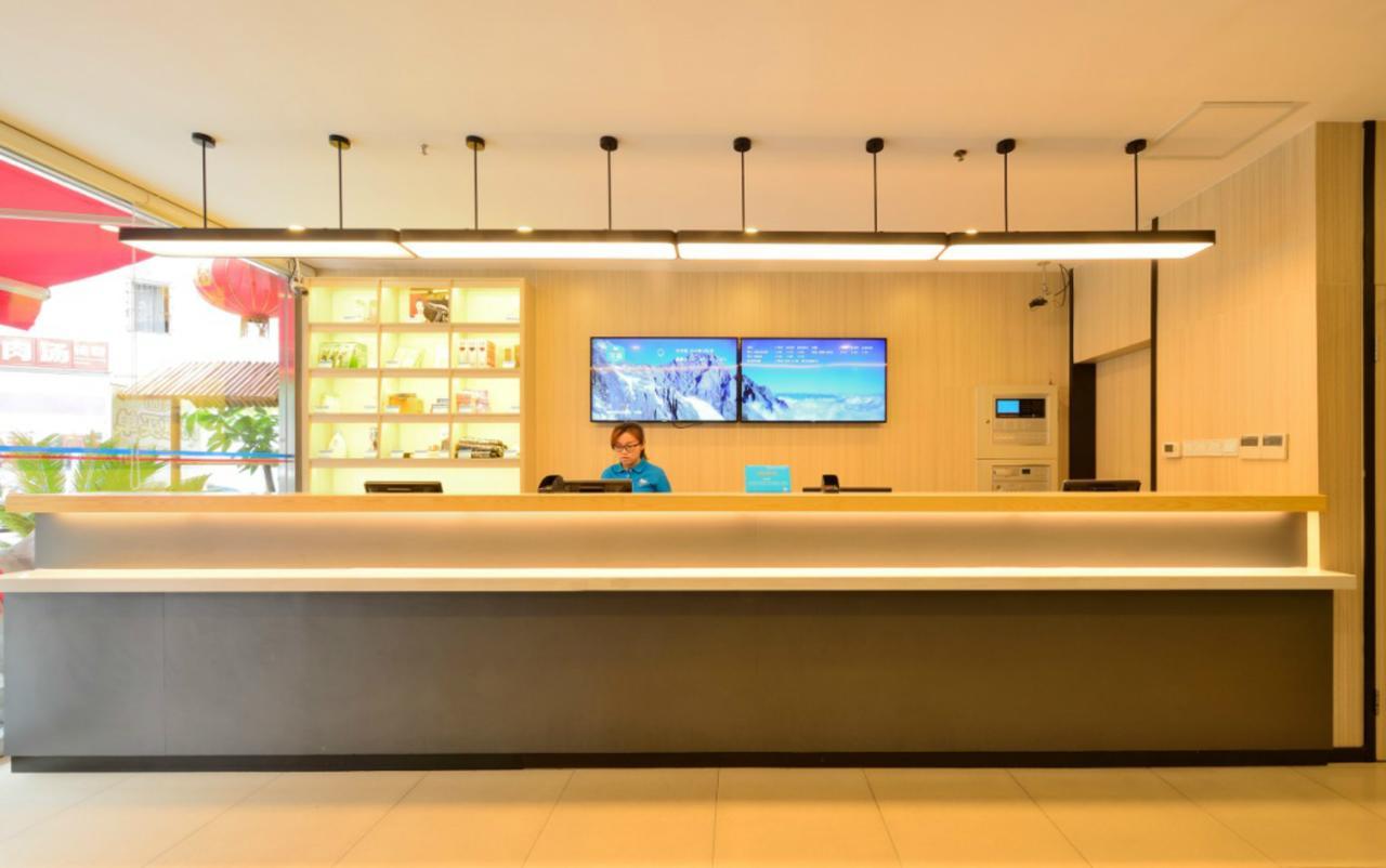 Hanting Hotel Wuxi Singapore Industrial Park Eksteriør bilde
