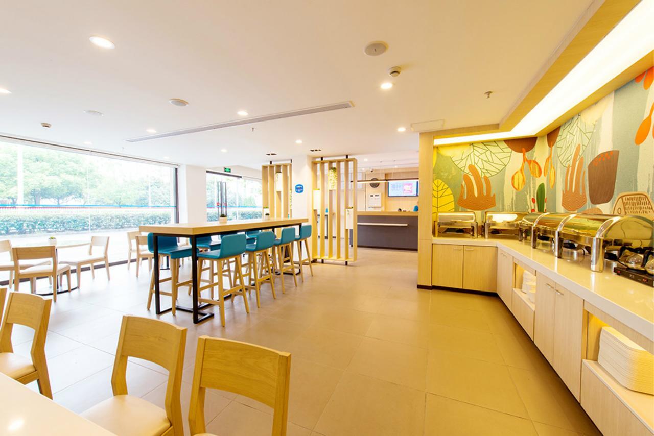 Hanting Hotel Wuxi Singapore Industrial Park Eksteriør bilde