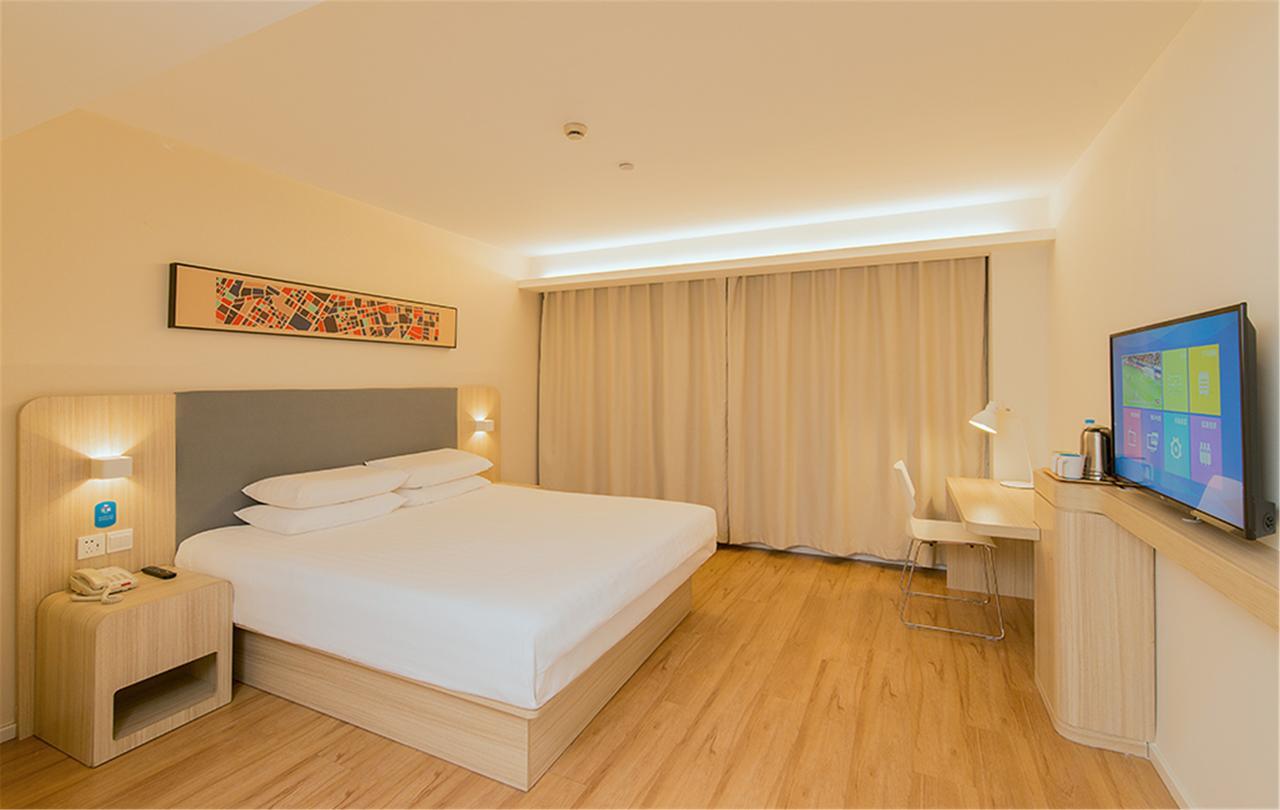 Hanting Hotel Wuxi Singapore Industrial Park Eksteriør bilde